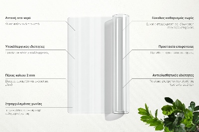 Průhledná podložka na stůl