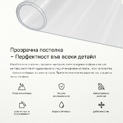 Průhledná podložka na stůl